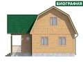 Строительство недорогих домов из бруса Москва ДБ-31