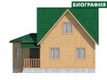 Пестовский проект дома от СК Биография ДБ-43