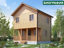Небольшой двухэтажный деревянный дом "ДБ-61"