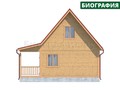 Дом из бруса с двухскатной крышей (проект ДБ-19)